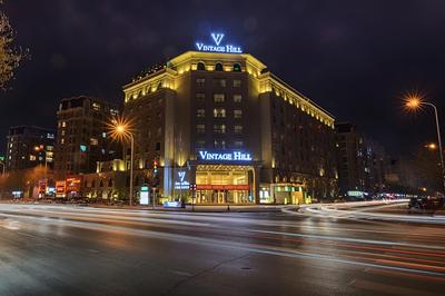 Yinchuan Vintage Hill Hotels & Resorts