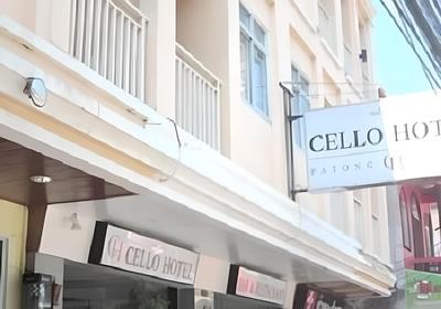 Cello Hotel