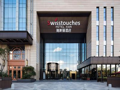 Swisstouches Hotel Xian