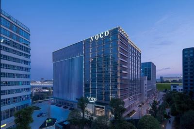 voco Changsha Airport by IHG