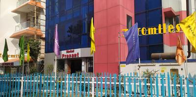 Zeromiles Hotel Prasant