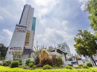 Kaiserdom Hotel Huanshi East Road