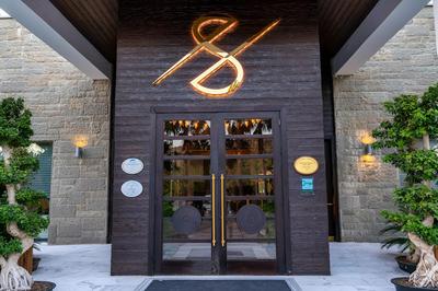 Hillstone Bodrum Otel & Spa - Image 67