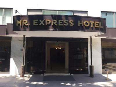 Mr Express