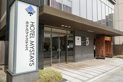 Hotel MyStays Kyoto - Shijo