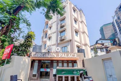 Hotel Girgaon Palace