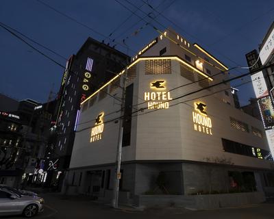 Yeonsan Hound Hotel