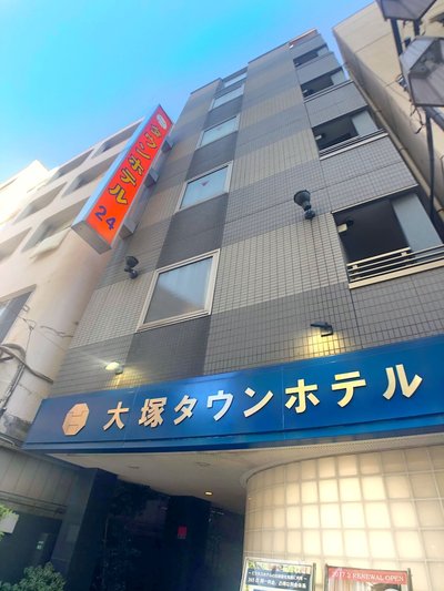 Otsuka Town Hotel 24
