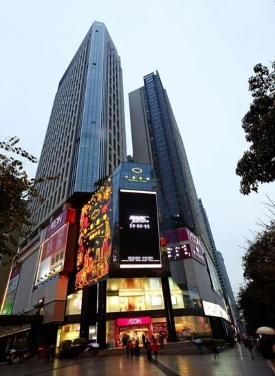 Central international apartment