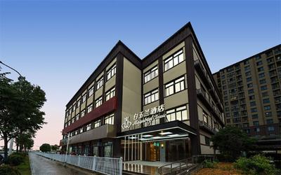 Magnolia Hotel Lingkong Road subway