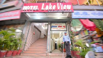 Hotel Lake view
