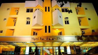 Hotel Panchavati Elite Inn