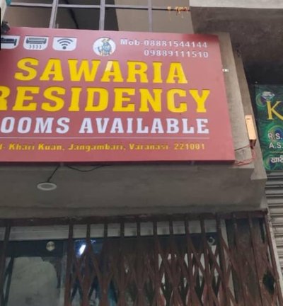 Sawaria Residency