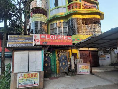 Goroomgo Nirmal Guest House Guwahati