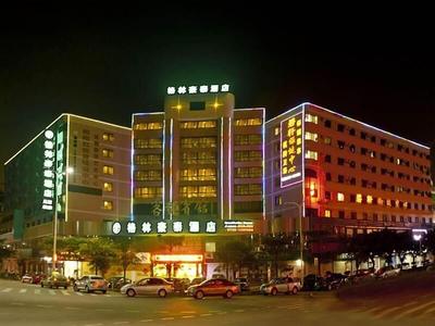 GreenTree Inn Zhuhai Changlong Airport