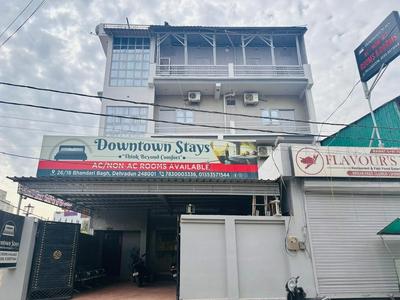 DOWN TOWN STAYS