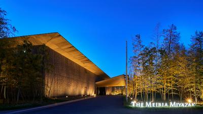 THE MEIBIA MIYAZAKI