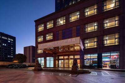 Ramada Plaza by Wyndham Yangzhou Downtown