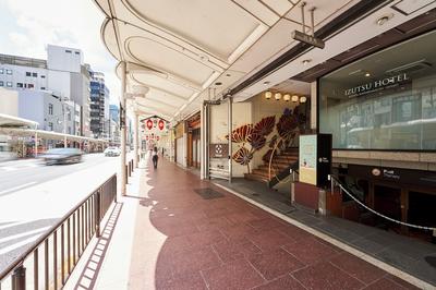 IZUTSU HOTEL KYOTO KAWARAMACHI SANJO