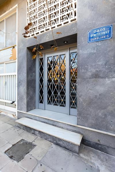 UPSTREET Minimal 2BD Apt-Lycabettus view