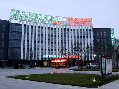 GreenTree Inn HuaiAn University Town Science and Technology Avenue Hotel