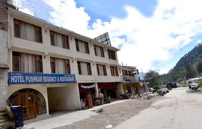 OYO 19728 Pushkar Regency