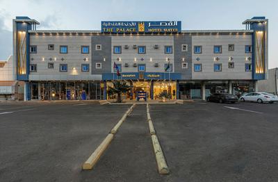 Al Qasr Hotel Suites -King Abdullah Road