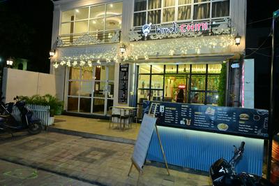 Anugya - A Boutique Hotel