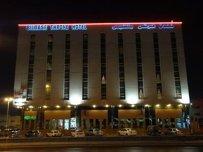 Bilqase Throne Hotel
