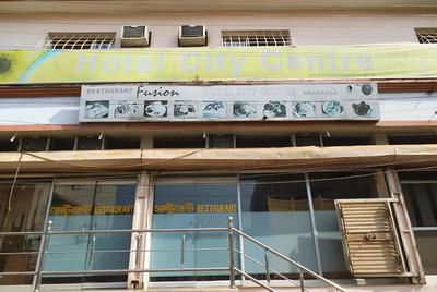 Goroomgo City Centre Agartala