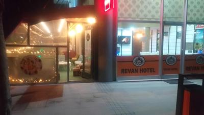 Revan Otel