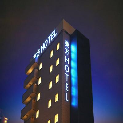 Toho Hotel