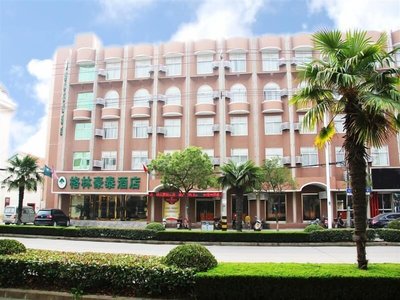 GreenTree Inn Nantong Tongzhou District Government  East Bihua Road Business Hotel