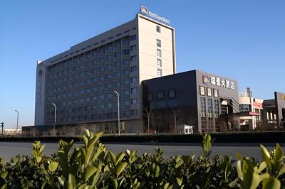 Richview Hotel Tianjin
