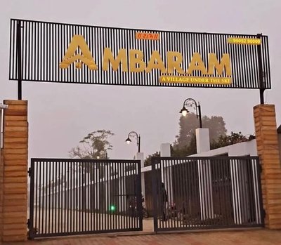 Ambaram Hotel & Resort