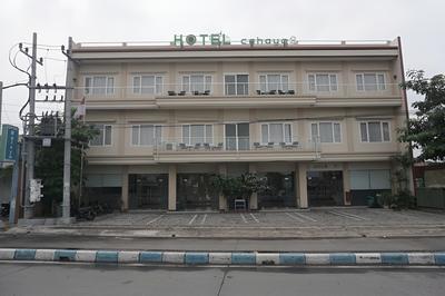 Cahaya 3 Hotel Near Juanda Airport