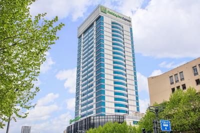 Holiday Inn Express Hefei Huaihe Road by IHG