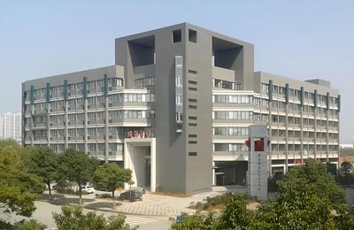 Xiangtan Chengyuan Hotel