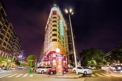 GreenTree Inn Jieyang Municipal Government Express Hotel