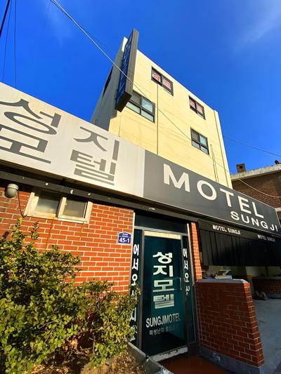 Motel Sungji