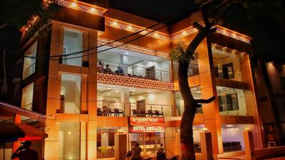 Hotel Amullya