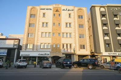 Anaf Hotel