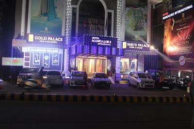 Hotel Mangalore International