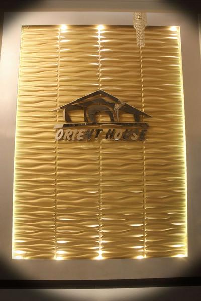 Orient House Hotel Suites