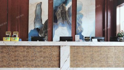 Guangzhou Seattle Hotel