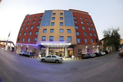 Dabab Hotel by Warwick