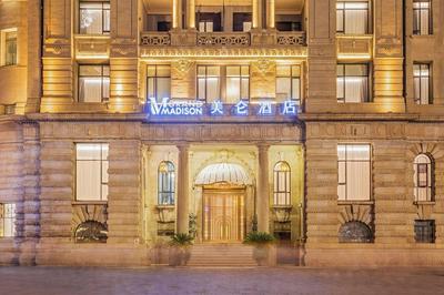 Grand Madison Wuhan Hankou on the Bund