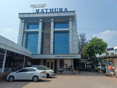 Hotel Mathura Inn