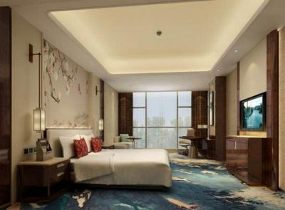 Xi'an Boffo L Hotel