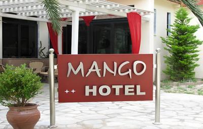 Mango Hotel